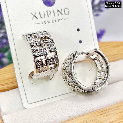 Сережки Xuping 10370 (діаметер 1,7 см.)